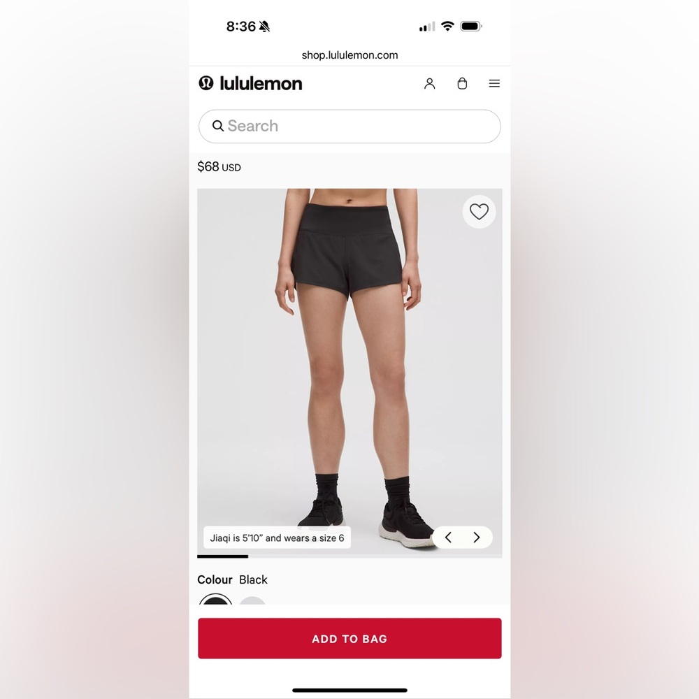 Speed Up Lined Short 2.5"